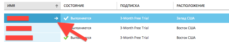 Bitcoin: Как получить 25+ Mhash/s бесплатно без смс image
