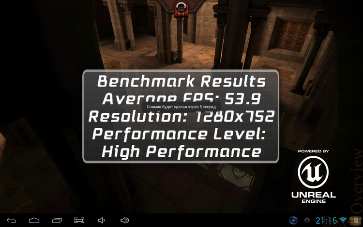 Bmorn K12 — планшет трансформер с Android на борту image