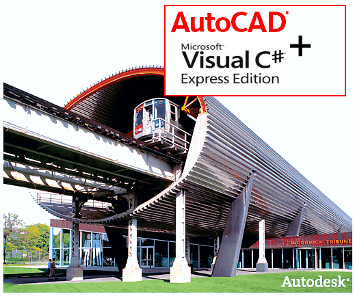 C# и AutoCAD. Некоторые приемы работы