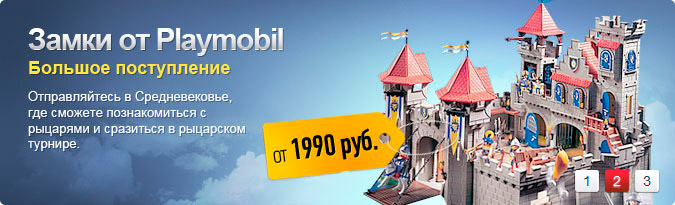 CSS слайдер CSS слайдер