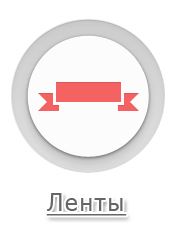 CSS3 генераторы. Лучшее