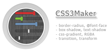 CSS3 генераторы. Лучшее