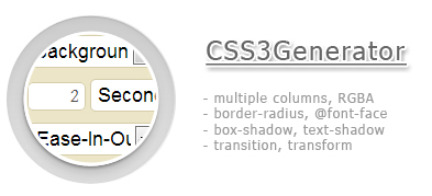 CSS3 генераторы. Лучшее