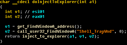 Carberp: бесконечная история Carberp: бесконечная история