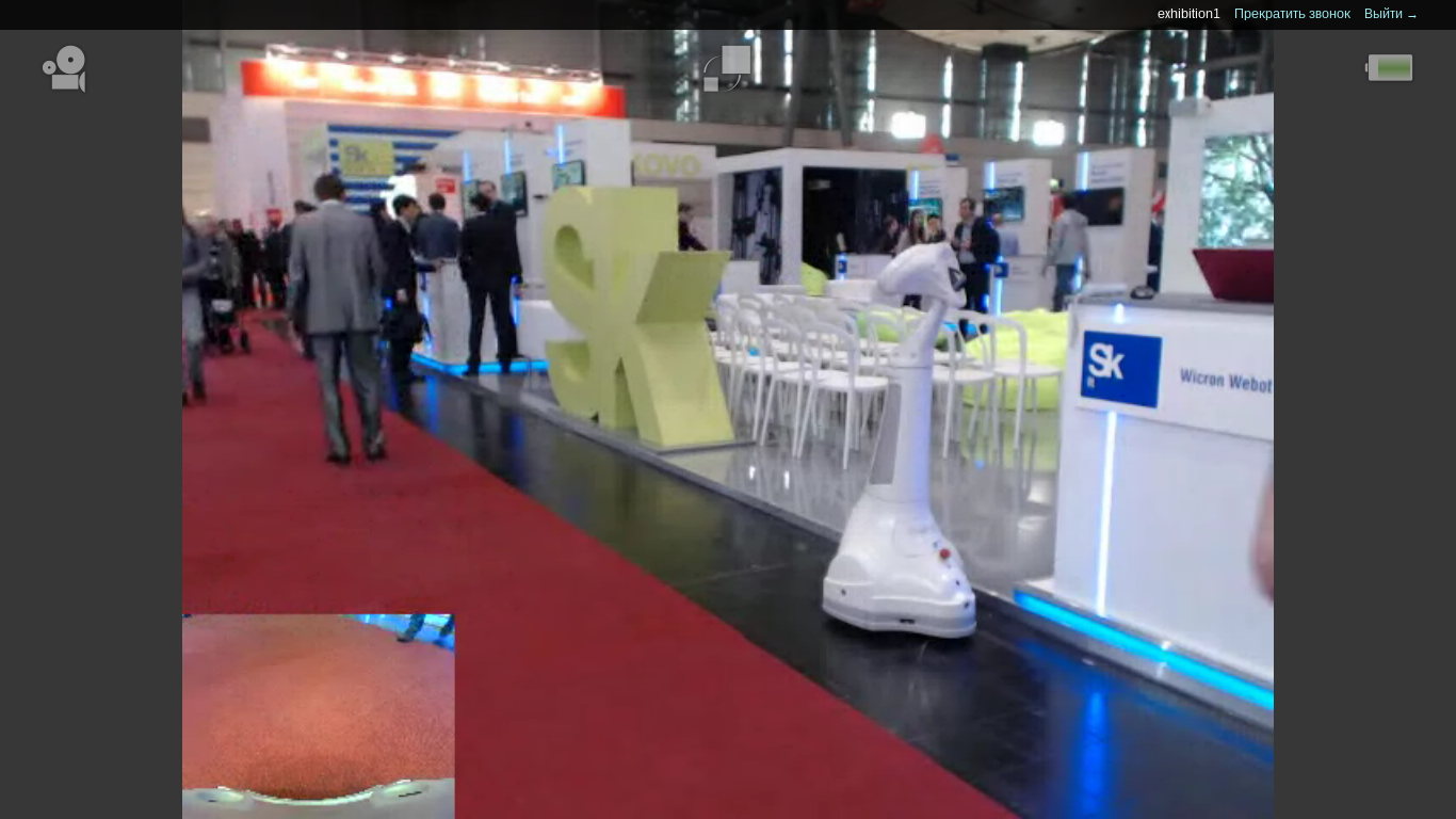 Cebit 2014 глазами робота Webot image