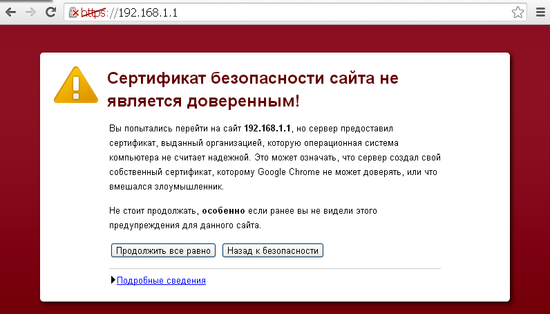 CheckPoint: установка, первоначальная настройка и организация кластера из двух фаервольных модулей