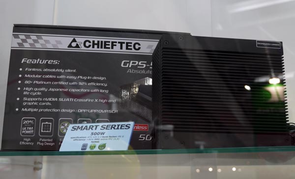 Блоки питания Chieftec