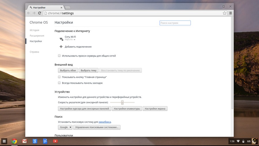 Chromebook Samsung XE303C12 Chromebook Samsung XE303C12