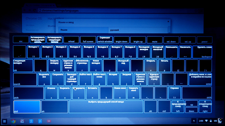 Chromebook Samsung XE303C12 Chromebook Samsung XE303C12