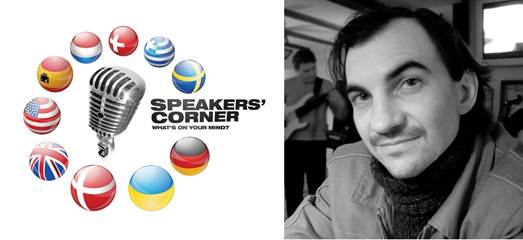 Ciklum Speakers Corner: «Lua. Обзор языка и его возможностей» image