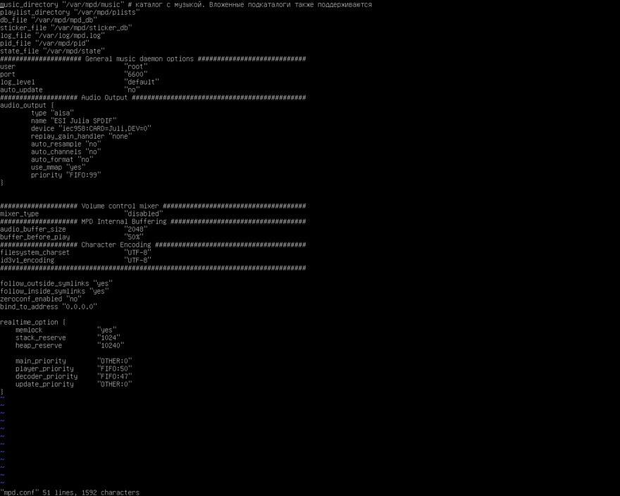 Cобираем звуковую станцию на базе Linux и MPD Конфигурационный файл mpd.conf