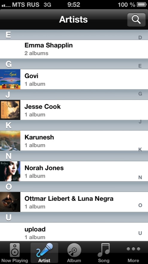 Cобираем звуковую станцию на базе Linux и MPD MPoD: клиент для iPhone