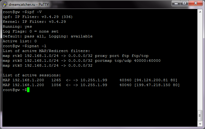 Compaq Descpro и NetBSD 1.6.1 Compaq Descpro и NetBSD 1.6.1