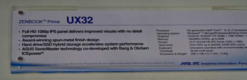 Computex 2012 день третий Computex 2012 день третий