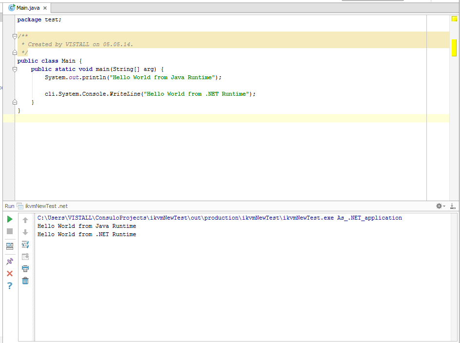 Consulo + .NET плагин, спустя два месяца image
