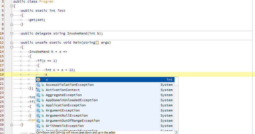 Consulo + .NET плагин, спустя два месяца image