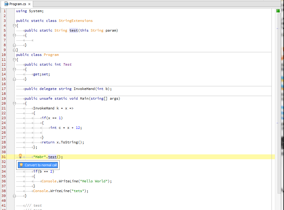Consulo + .NET плагин, спустя два месяца image