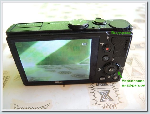 Coolpix P7700 и Coolpix P310 — два практичных компакта от Nikon