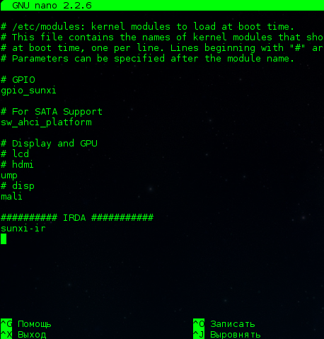 Cubieboard A10. Учимся управлять системой с пульта дистанционного управления Cubieboard A10. Учимся управлять системой с пульта дистанционного управления