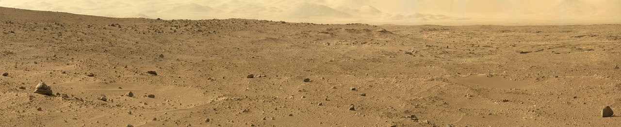 Curiosity определил вулканическую породу image