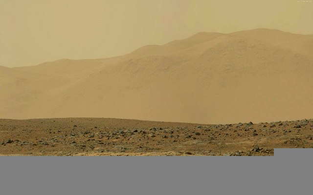 Curiosity приготовился изучить новую порцию Марса