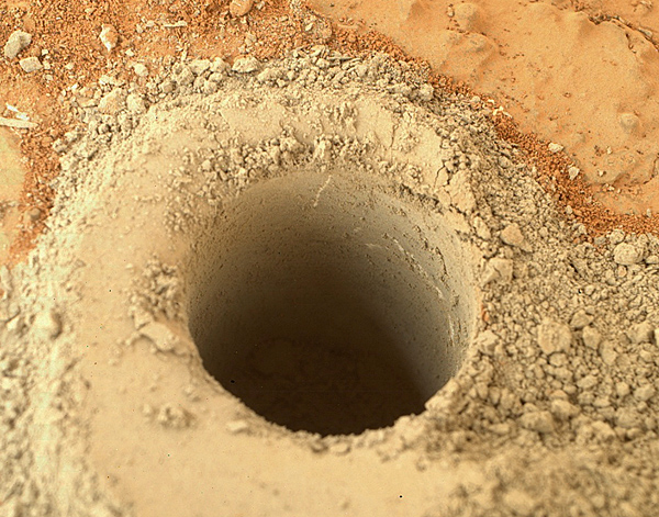 Curiosity вышел из отпуска