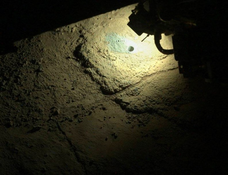 Curiosity — год Curiosity — год