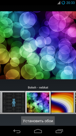 CyanogenMod 10.1 — Полный обзор