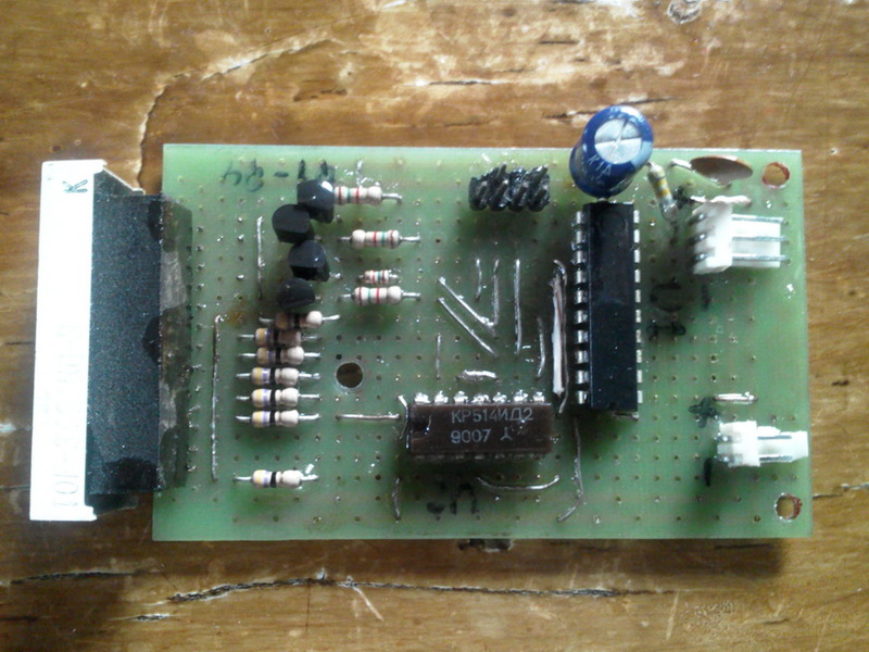 DIY цифровой тахометр на AVR ATtiny2313, КР541ИД2 и оптопаре DIY цифровой тахометр на AVR ATtiny2313, КР541ИД2 и оптопаре