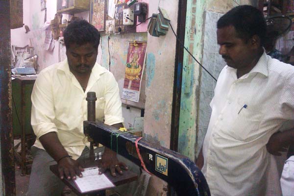 DJ контроллер image