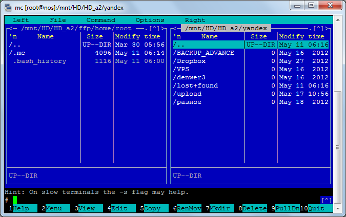 DLink DNS 325 – подключаем через WebDav облачные хранилища