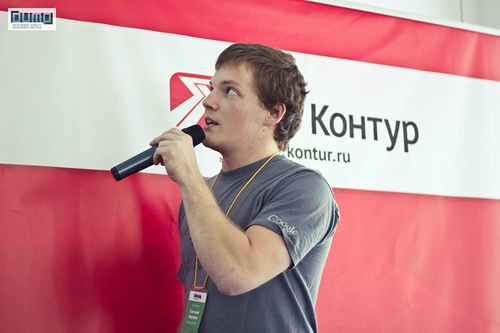 DUMP 2014 пройдет в Екатеринбурге 14 марта image