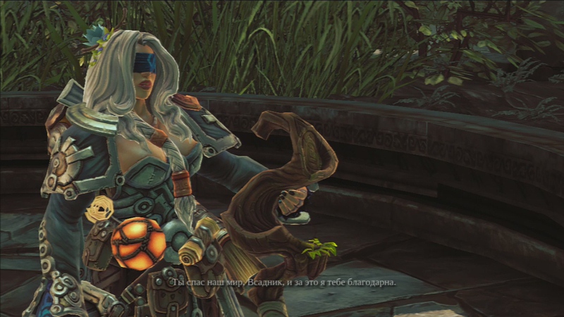 Darksiders II: оправдать «Войну» должна «Смерть» Darksiders II: оправдать «Войну» должна «Смерть»