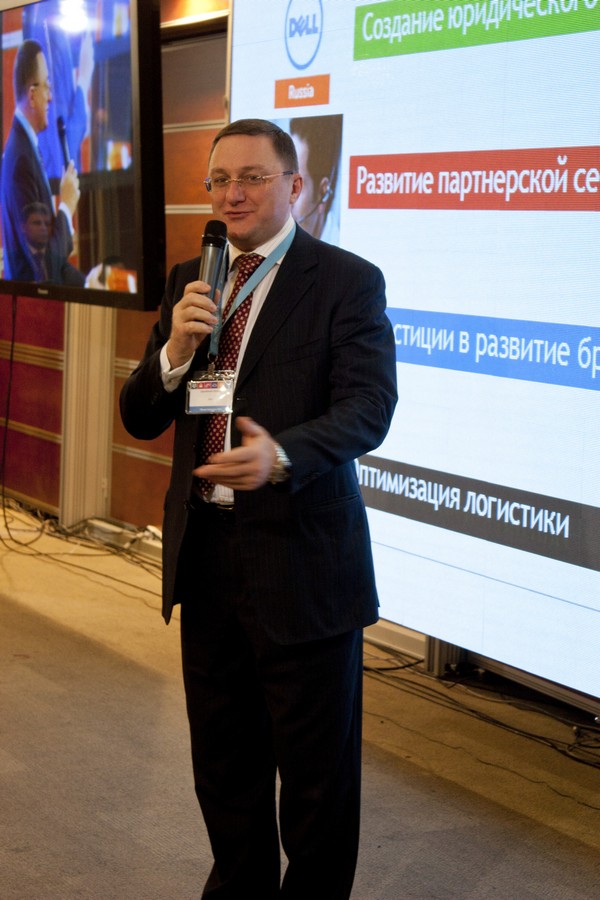 Dell Solutions Forum 2012 image