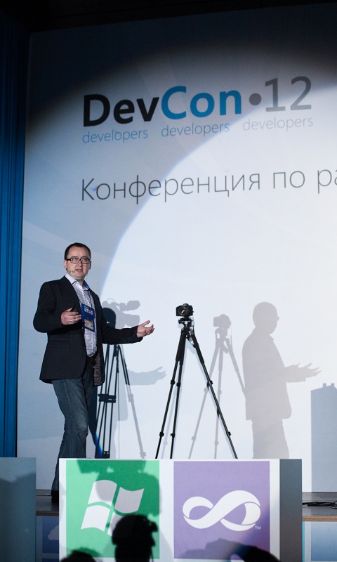 DevCon12: фотоотчет, как это было (внутри 100+ фото)