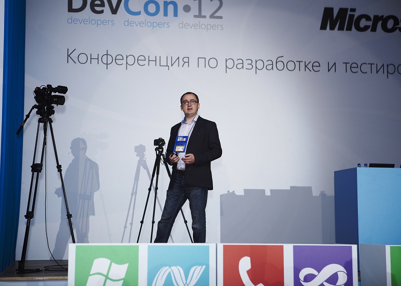 DevCon12: фотоотчет, как это было (внутри 100+ фото)