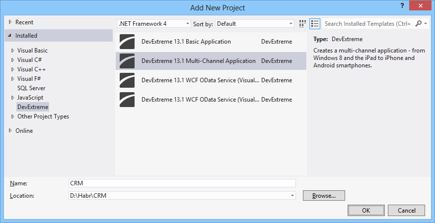 DevExtreme: быстрое создание кросс платформенного бизнес приложения на HTML5 в Visual Studio