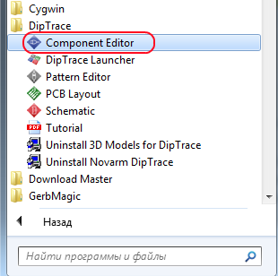 DipTrace и ГОСТ. Библиотека УГО DipTrace и ГОСТ. Библиотека УГО