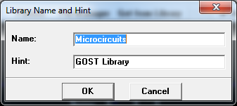 DipTrace и ГОСТ. Библиотека УГО DipTrace и ГОСТ. Библиотека УГО