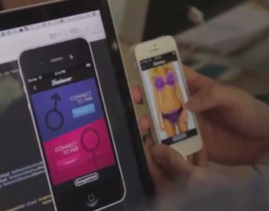 Durex создал вибрирующее белье, которым можно управлять через смартфон
