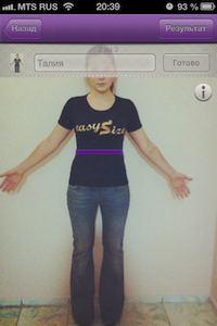 EasySize — только правильный размер одежды, только по фотографии