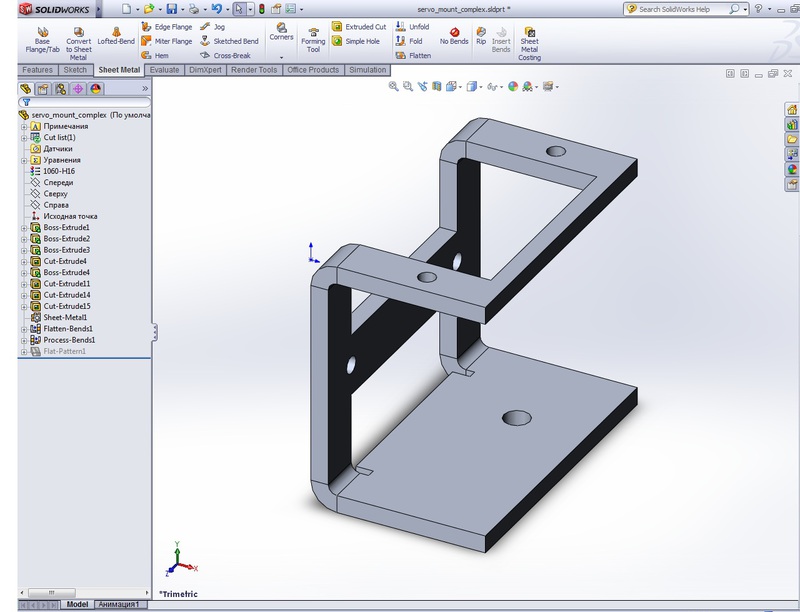 Ectognathus, робот хексапод на микро сервах своими руками Ectognathus, робот хексапод на микро сервах своими руками