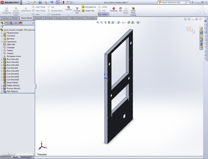Ectognathus, робот хексапод на микро сервах своими руками Ectognathus, робот хексапод на микро сервах своими руками