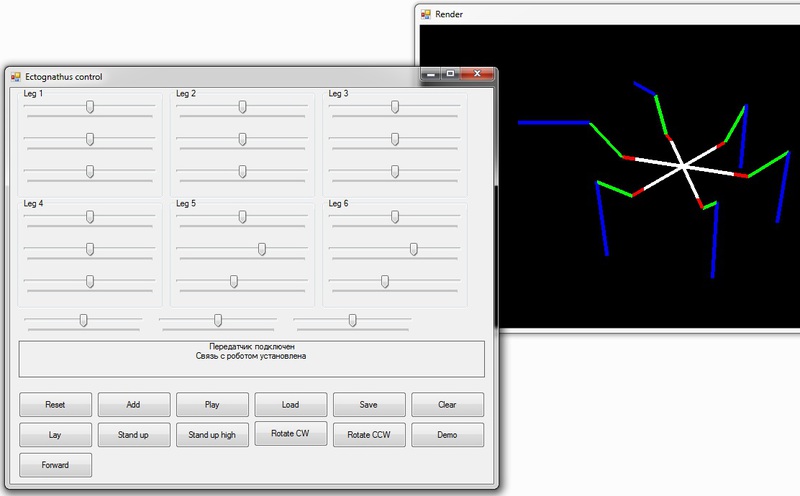 Ectognathus, робот хексапод на микро сервах своими руками, часть вторая Ectognathus, робот хексапод на микро сервах своими руками, часть вторая