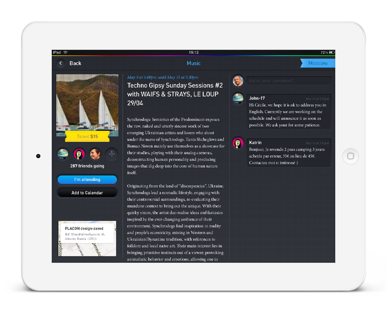EventiCal — iPad календарь событий, о которых не пишут в афишах EventiCal — iPad календарь событий, о которых не пишут в афишах