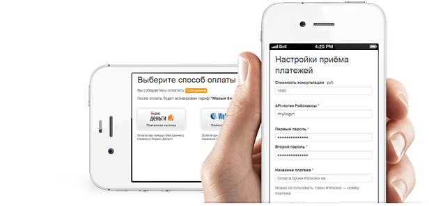 Expanet. Расширяя возможности сайтов консультантов Expanet. Расширяя возможности сайтов консультантов