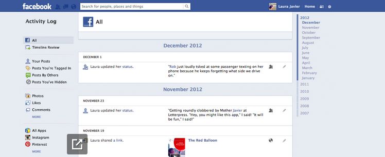 Facebook множит сноски о приватности, забивая на функциональность Facebook множит сноски о приватности, забивая на функциональность