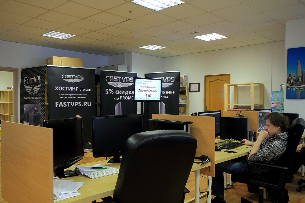 FastVPS.ru — офис компании в Санкт Петербурге