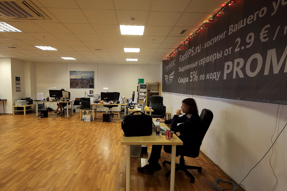 FastVPS.ru — офис компании в Санкт Петербурге