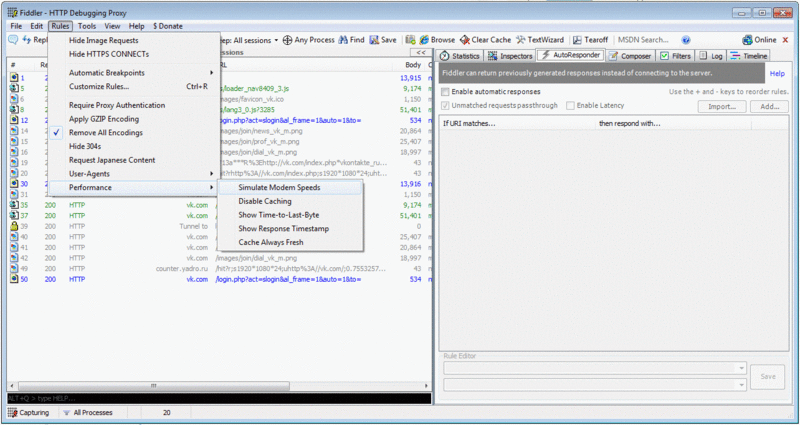 Fiddler — помощник в отладке JavaScript Fiddler — помощник в отладке JavaScript